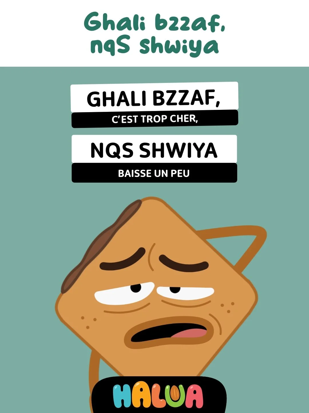 Mini-Phrase 9